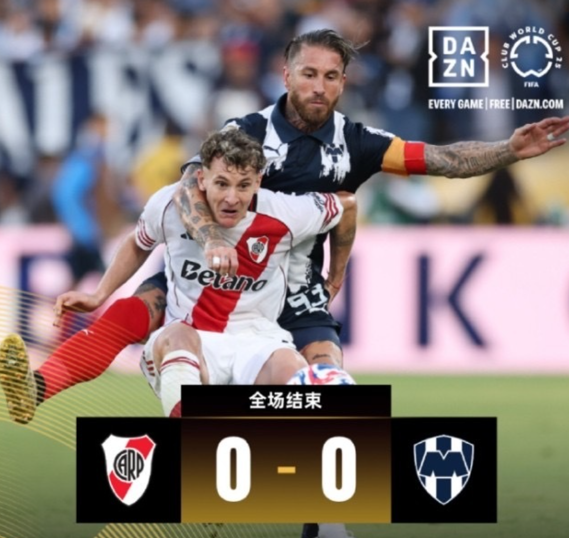 加时末段国际米兰调整名单以备德甲；造点机会环节打磨；悬念犹存；资深球员宣示担当的简单介绍